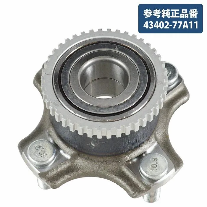 エブリィ プラス ランディ キャリー フロント ハブベアリング 片側 1個 43402-77A11 左右共通 互換品 ABS/ボルト付 エブリー