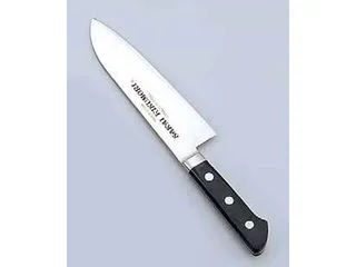 KAWAMURA 河村刃物 【堺菊守】ＳＫＫバナジウム鋼 三徳／１７．５cm