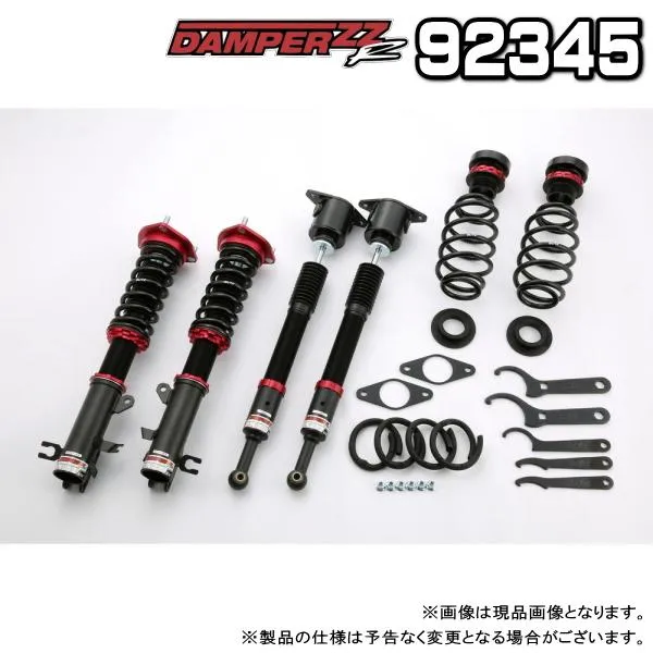 BLITZ ブリッツ DAMPER ZZ-R 車高調 1台分 マツダ デミオ 2018.08〜 DJLAS/DJ5AS S5-DPTS/P5-VPS 品番:92345