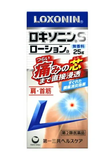 圧倒的人気 本日発送  【MICROL0YSXR】 限定デザイン