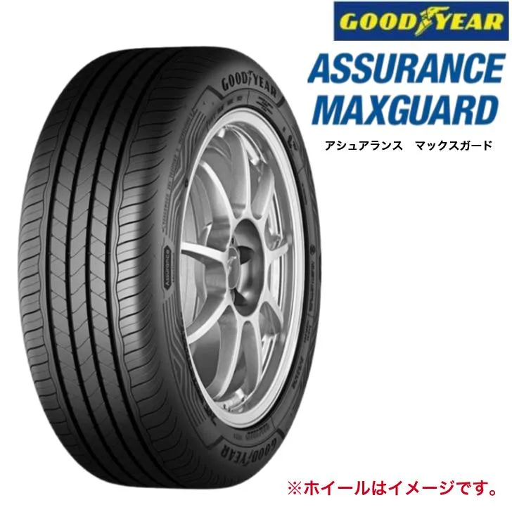 在庫処分【2024年製】グッドイヤー アシュアランス マックスガード 205/50R17 93W XL◆GOODYEAR ASSURANCE MAXGUARD 低燃費タイヤ