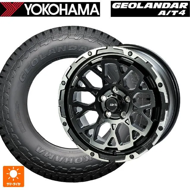 送料無料 サマータイヤホイール 4本セット 225/60R17 99H ヨコハマ ジオランダー AT4 G018 ブラックレター 正規品 4×4エンジ