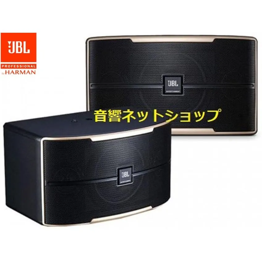 JBLスピーカー JDS-80 （2個１組）2ウェイスピーカー 【新品】