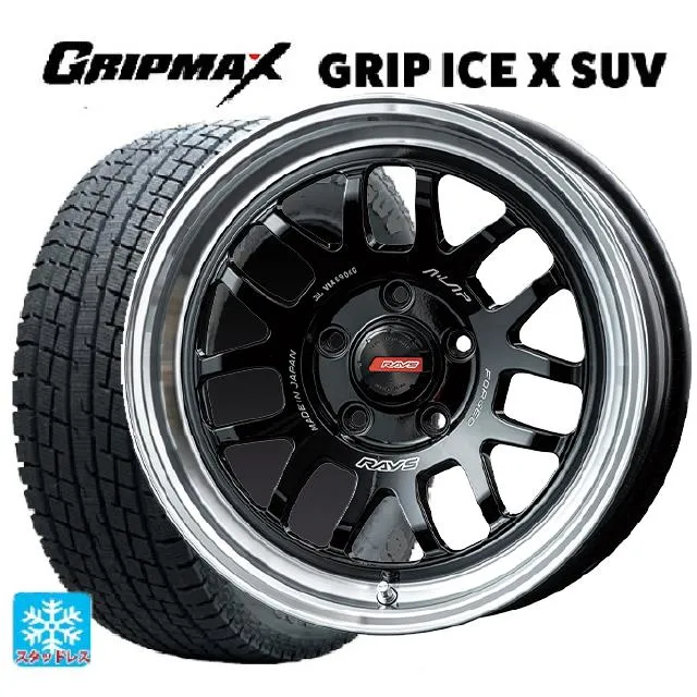 送料無料 スタッドレスタイヤホイール 4本セット 215/65R16 98T グリップマックス グリップアイスX SUV ブラックレター レイズ A