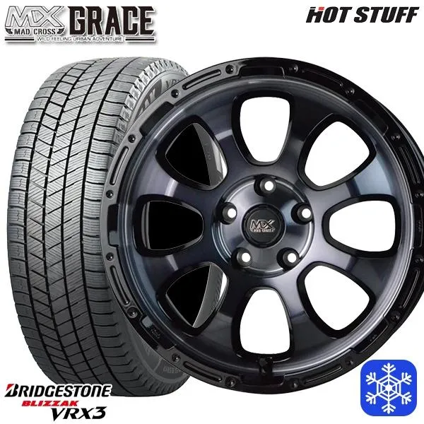 205/55R17インチ ブリヂストン ブリザック VRX3 5H114.3 スタッドレスタイヤホイール4本セット マッドクロス グレイス BKC/BK