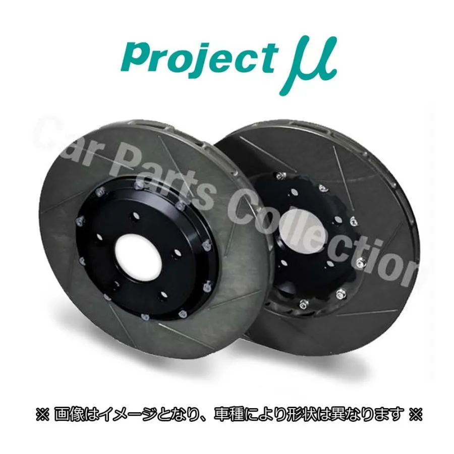 スカイライン GT-R BNR32 (89/08〜95/01) プロジェクトミュー ブレーキローター フロント1セット SCR-PRO Black GPRN006BK ※要詳細確認