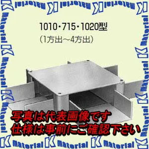 【P】未来工業 PDB-10104J 1個 プラスチックダクト用 分岐ボックス 4方出 1010型用 ベージュ [MR09626]