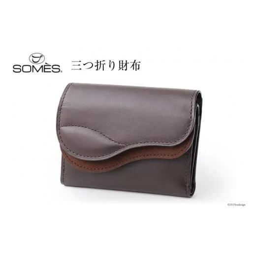 ふるさと納税 財布 北海道 砂川市 SOMES　SA-15　三つ折り財布　（ダークブラウン） 12260306
