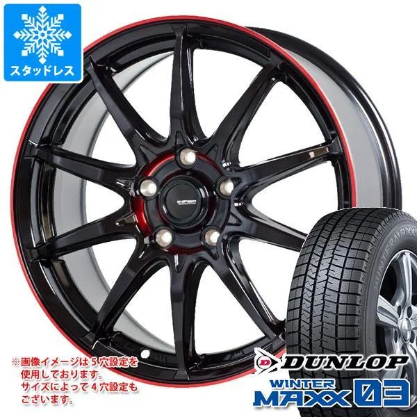 スタッドレスタイヤ ダンロップ ウインターマックス03 WM03 235/45R18 94Q ジースピード P-05R 8.0-18
