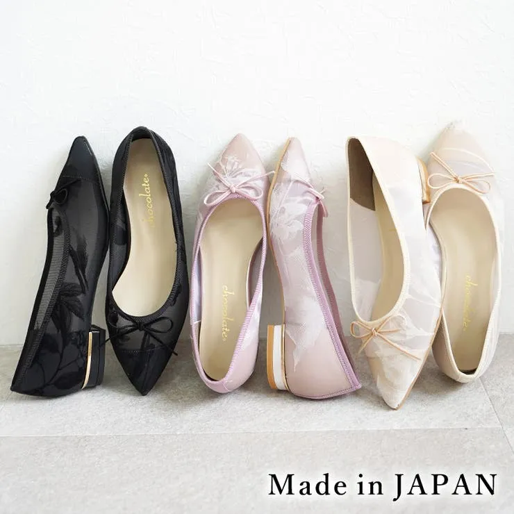SHOE FANTASY 日本製 ポインテッドトゥ レースチュール バレエパンプス シューズ・靴