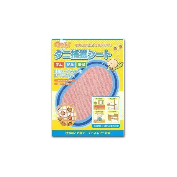 売れ筋 あす楽対応 MTSZGA4J7UP 型番:MTSZGA4J7UP