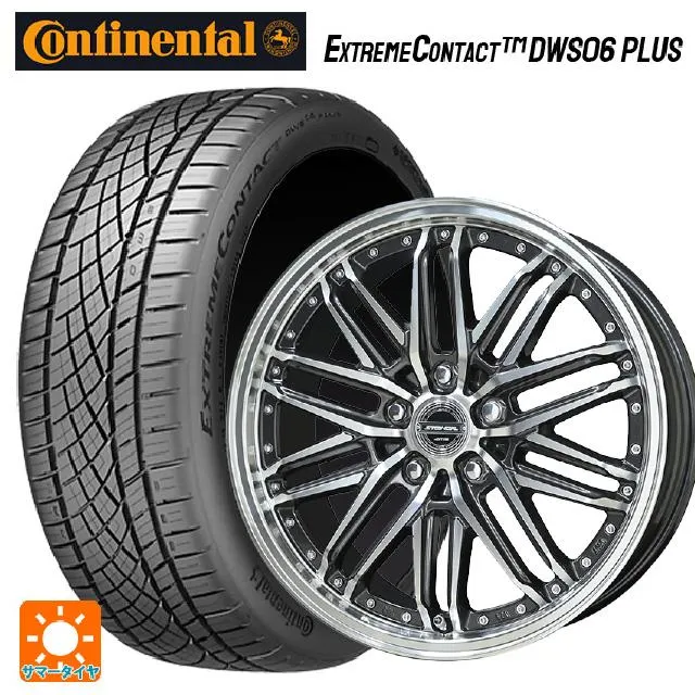 送料無料 サマータイヤホイールセット 235/55R19 105W XL コンチネンタル エクストリームコンタクト DWS06プラス 正規品 共豊 シ