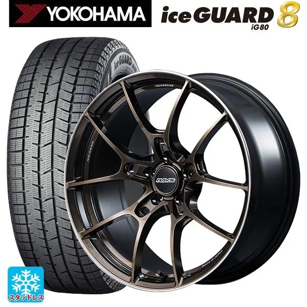 送料無料 スタッドレスタイヤホイール 4本セット 2025年製 225/55R18 102Q XL ヨコハマ アイスガード8(IG80) レイズ ボル