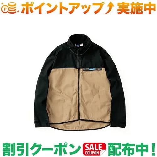 クーポン配布中★(カブー)KAVU メンズ フルジップスローシャツ ノースウエストアグリー S