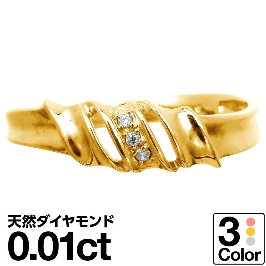 指輪 ダイヤモンド リング レディース シンプル k10 イエローゴールド ホワイトゴールド ピンクゴールド 天然ダイヤモンド 日本製 プレゼント ギフト