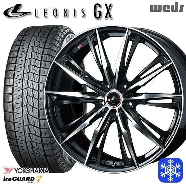 225/60R17インチ ヨコハマ アイスガード IG70 5H100 スタッドレスタイヤホイールセット ウェッズ レオニス GX PBMC