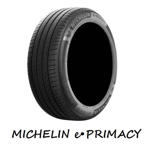 MICHELIN (ミシュラン) e.PRIMACY イープライマシー 185/60R16 86H プレミアムコンフォート 低燃費 サマータイヤ 1本 ゴムバルブ付き