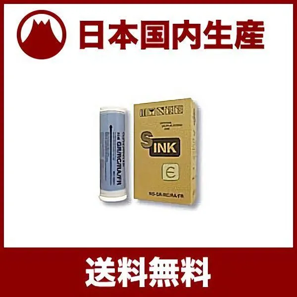 【国産互換品】リソー用 RA-RCインク S-575/S-976/S-3975/S-4388 RISO 理想 対応インク RO-GR/RC/RA/FR 青 ／ 1000ml×6本
