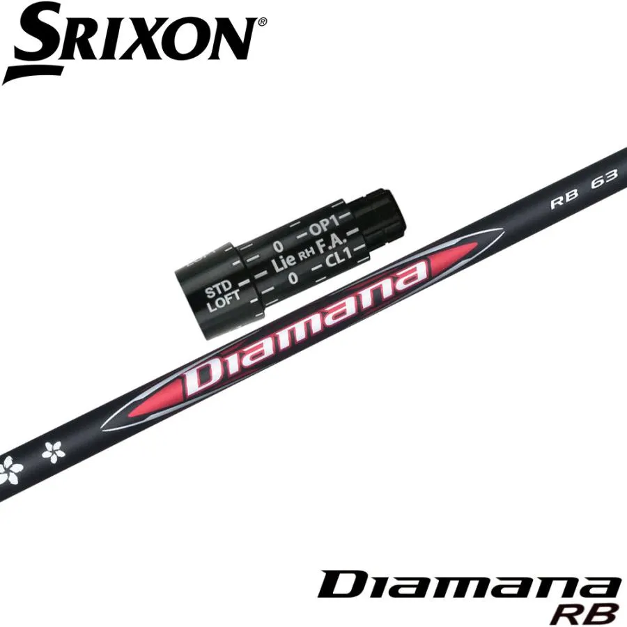 スリクソンZX用スリーブ付シャフト 三菱ケミカル Diamana RB ディアマナ RB 日本仕様