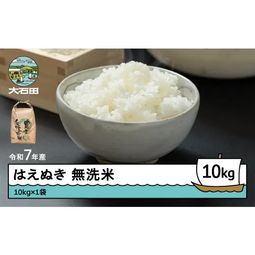 大人気 最短翌日お届け MA83PFVM390 [MA83PFVM390]