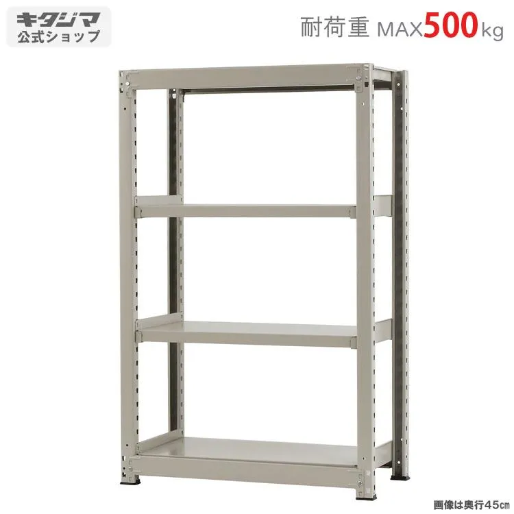 リピート多数 在庫あり M1G28S4KOQL [M1G28S4KOQL]
