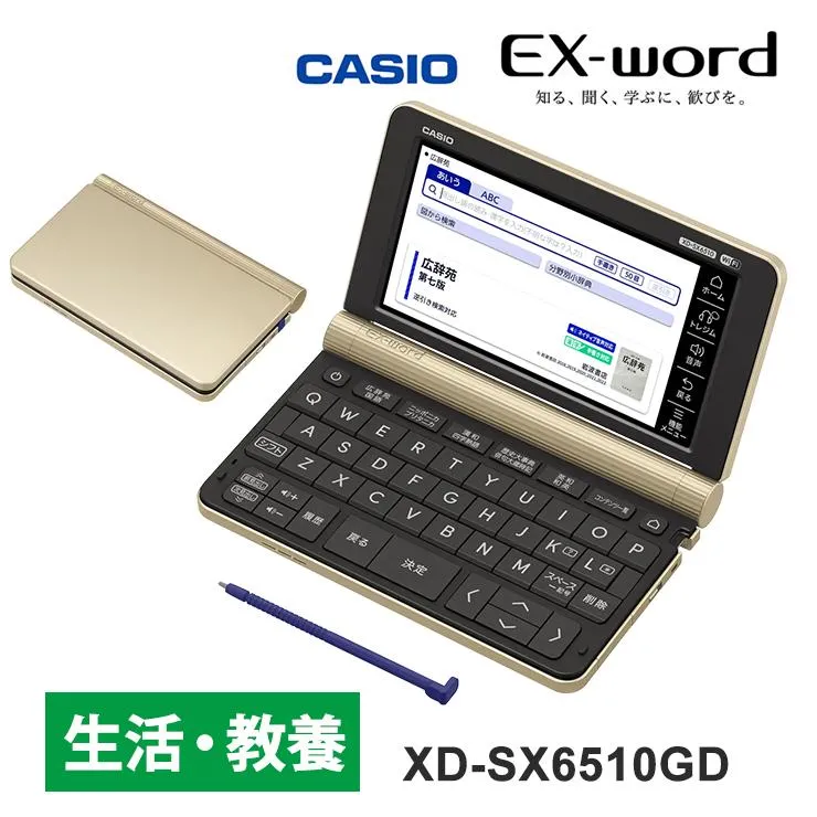 MHSN5GTDQSB 型番:MHSN5GTDQSB