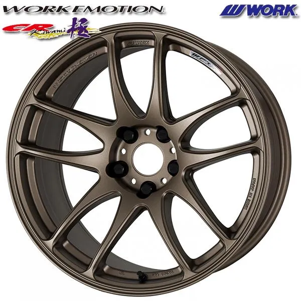 サマータイヤ ホイール4本セット 225/45R18インチ 5H114.3 WORK ワーク エモーション CR Kiwami AHG ヨコハマ アドバンデシベル V553