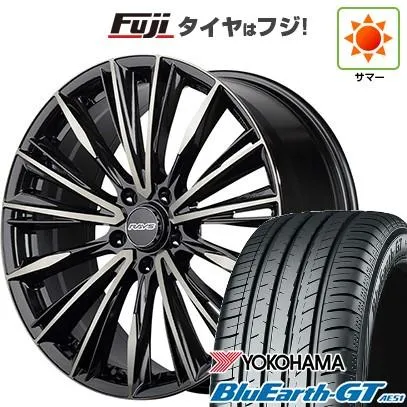 新品国産車用 5穴114.3車 夏タイヤ ホイール4本セット 225/45R18 ヨコハマ ブルーアース GT AE51 RAYS レイズ ベルサス CC ヴォウジェ LIMITED (6EZ) 18インチ