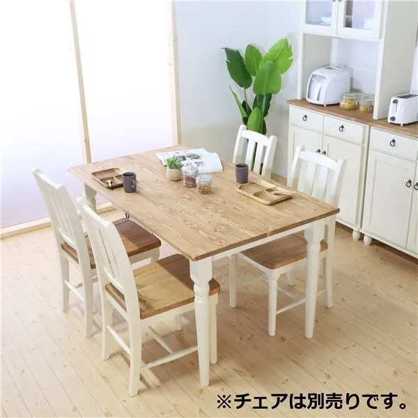 ＼ポイント8倍！GW特売最終+イーグルス勝利／ ダイニングテーブル 幅135cm ホワイト 木製 ダイニングキッチン 組立品 リビング ダイニング インテリア家具