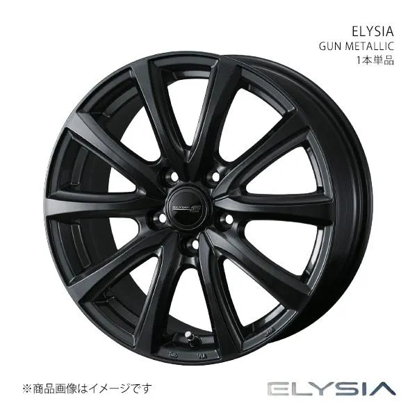 【18インチ 5H114.3 7.5J +38】アルミホイール1本単品 カローラクロス 10系 ELYSIA エリシア ガンメタリック 0042442