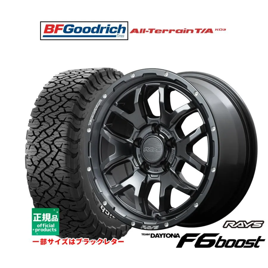 サマータイヤ ホイール4本セット レイズ チームデイトナ F6ブースト BFグッドリッチ オールテレーン T/A KO3 255/70R16