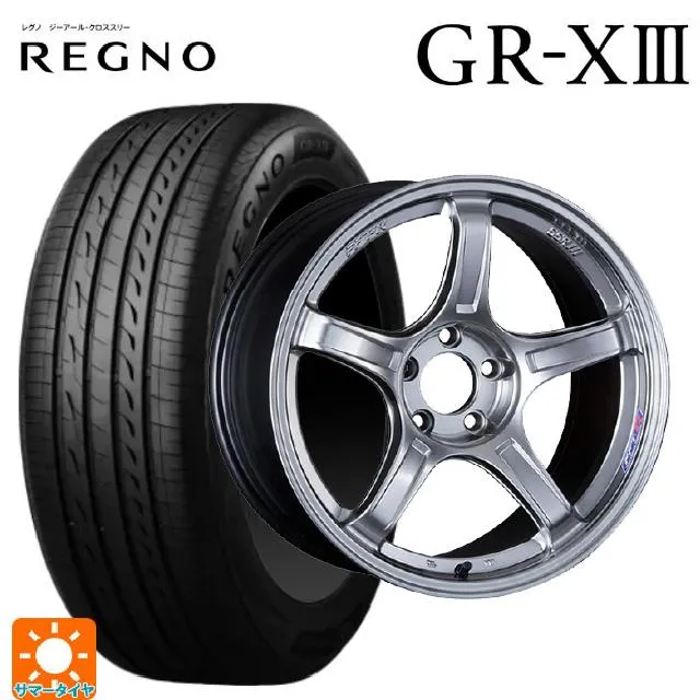 トヨタ ヴォクシー(90系)用 215/45R18 93W XL ブリヂストン レグノ GR-X3 正規品 # SSR GT X03