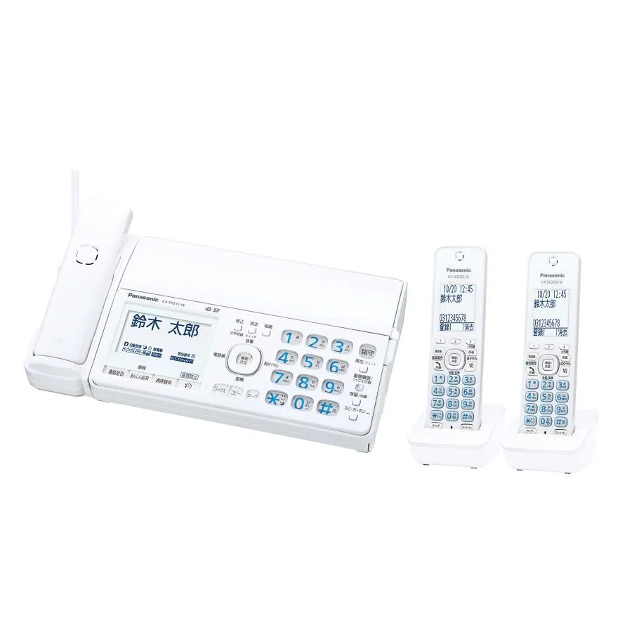 パナソニック パーソナルファックス(子機2台付き)ホワイト KX-PD515DW-W