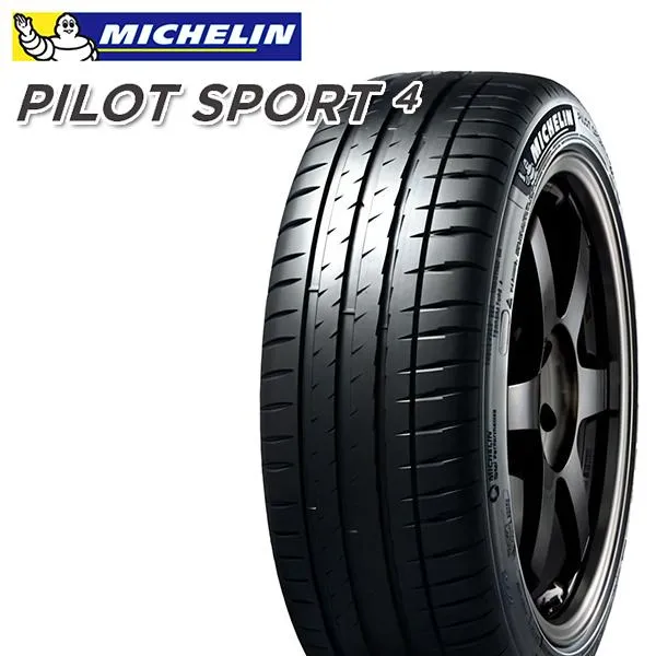 ミシュラン パイロットスポーツ4 MICHELIN PILOT SPORT 4 255/40R20 101Y XL ZP ランフラット 新品 サマータイヤ 2本セット