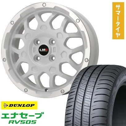 155/65R14 夏タイヤ ホイール4本セット N-BOX タントカスタム ワゴンR DUNLOP エナセーブ RV505 LEHRMEISTER LMG MS-9W ホワイトリムポリッシュ 14インチ