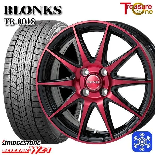 師岡 新品一台分 冬セット BLONKS TB-001S 14x4.5J  4H100 BP/RED BS ブリザック WZ-1 165/60R14インチ エブリィワゴン等