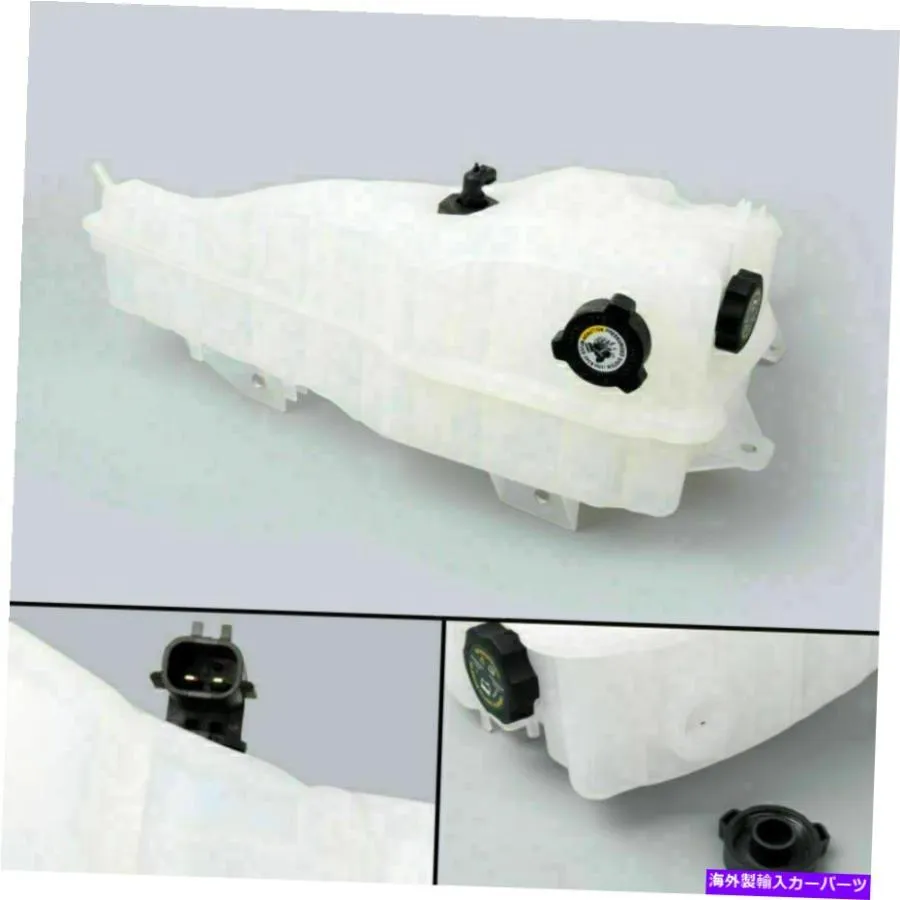 coolant tank Freightliner Cascadiaヘビーデューティ加圧クーラント貯水池ドーマン603-5203。 Freightliner Cascadia Heavy Duty Pressurized Coolan