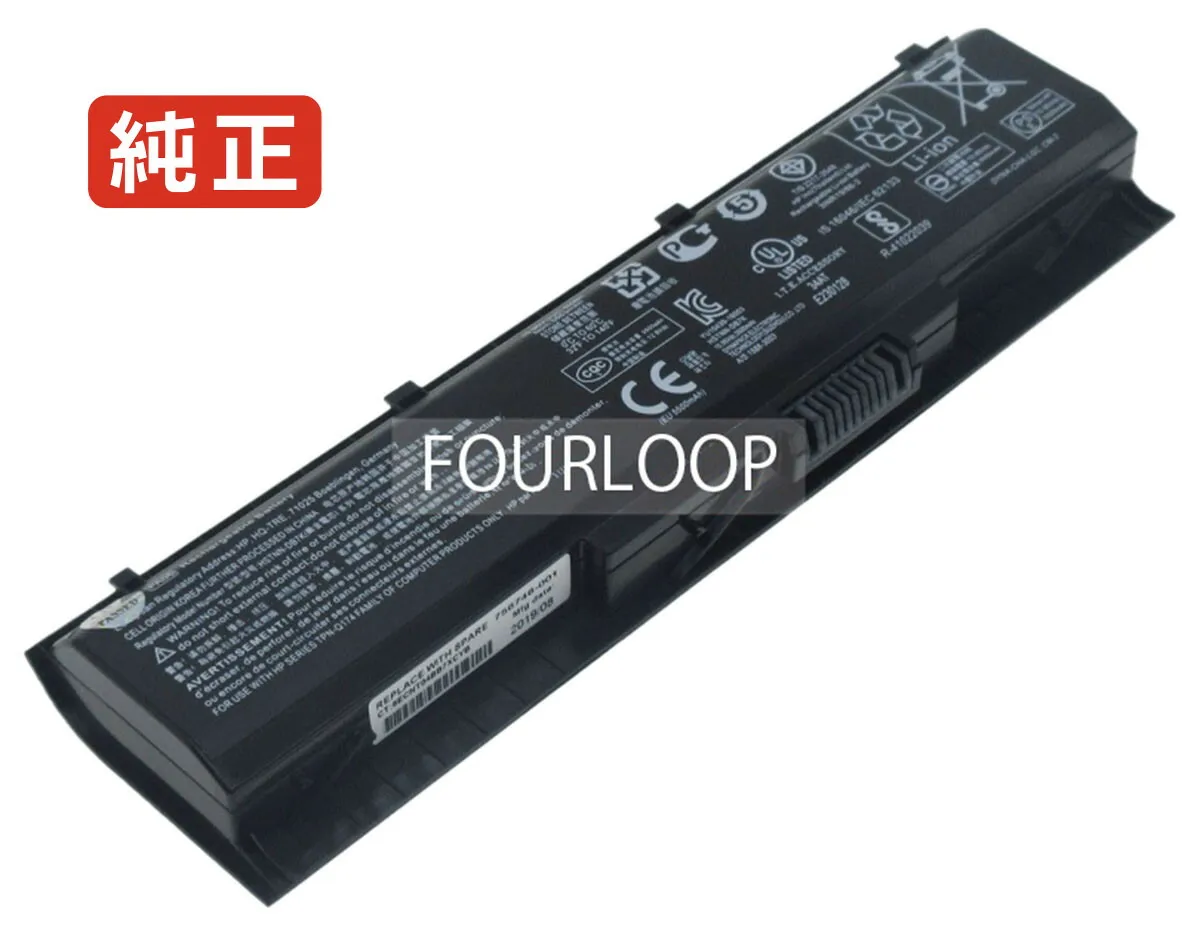 【純正】Pavilion 17-ab230ng 10.95V or 11.1V 62Wh hp ノート PC ノートパソコン 純正 バッテリー 電池