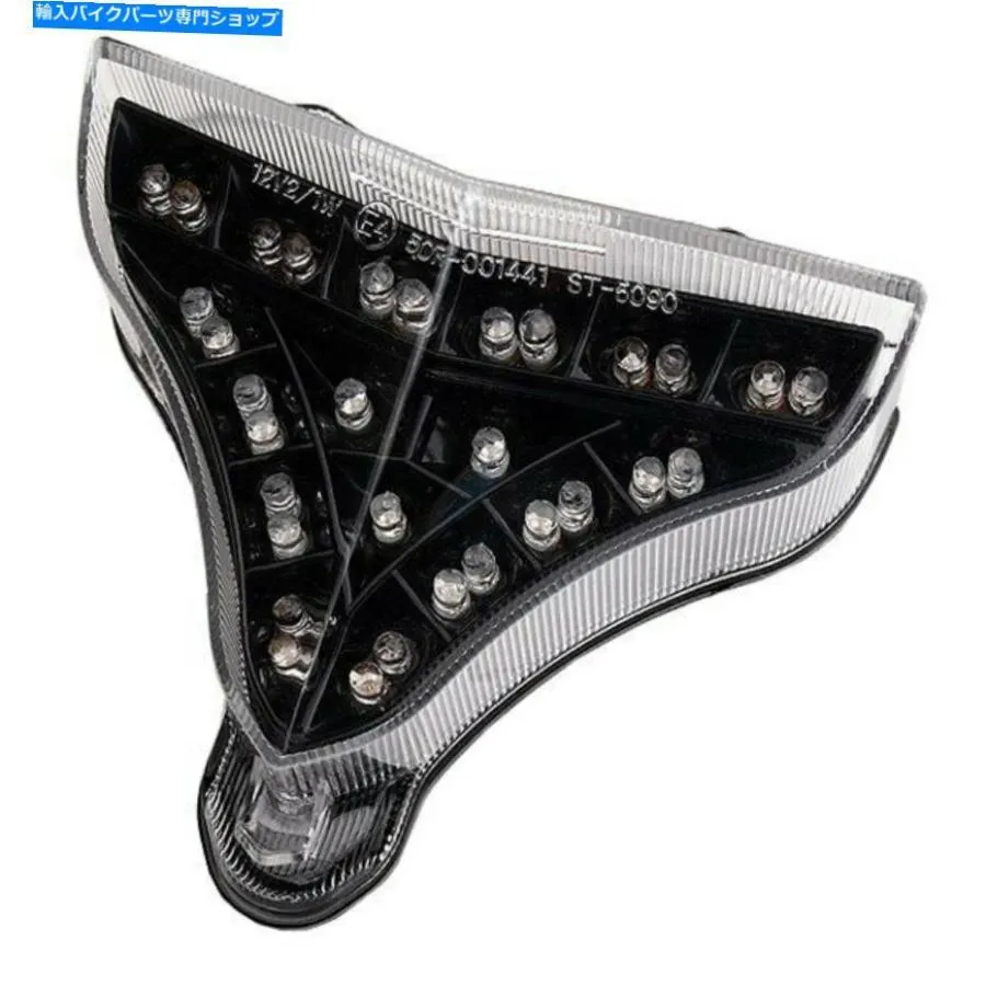 テールライト 競技兵器MPH-50090SD統合テールライト Competition Werkes MPH-50090SD Integrated Tail Light