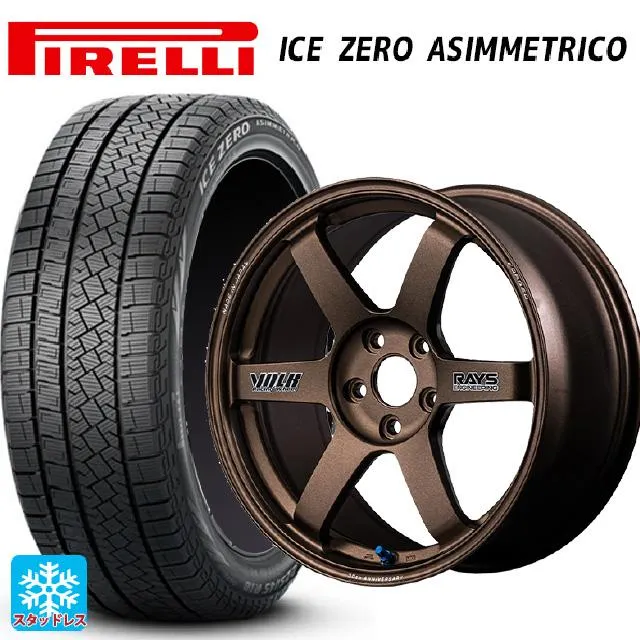 送料無料 スタッドレスタイヤホイールセット 2024年製 215/55R17 98H XL ピレリ アイスゼロ アシンメトリコ 正規品 # レイズ ボ