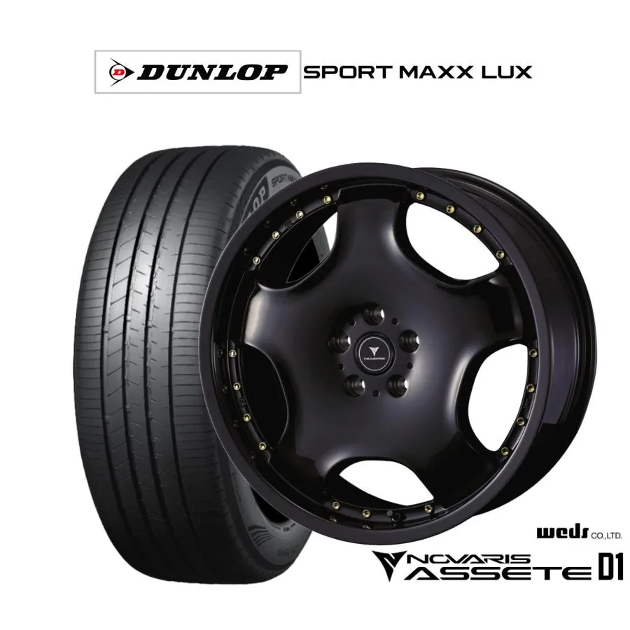 サマータイヤ ホイール4本セット ウェッズ ノヴァリス アセット D1 ダンロップ SPORT MAXX LUX 245/45R20