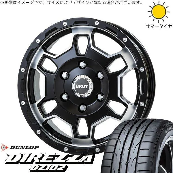 フィールダー 195/50R16 ホイールセット | ディレッツァ DZ102 \u0026 ブルート BR-66 16インチ 4穴100