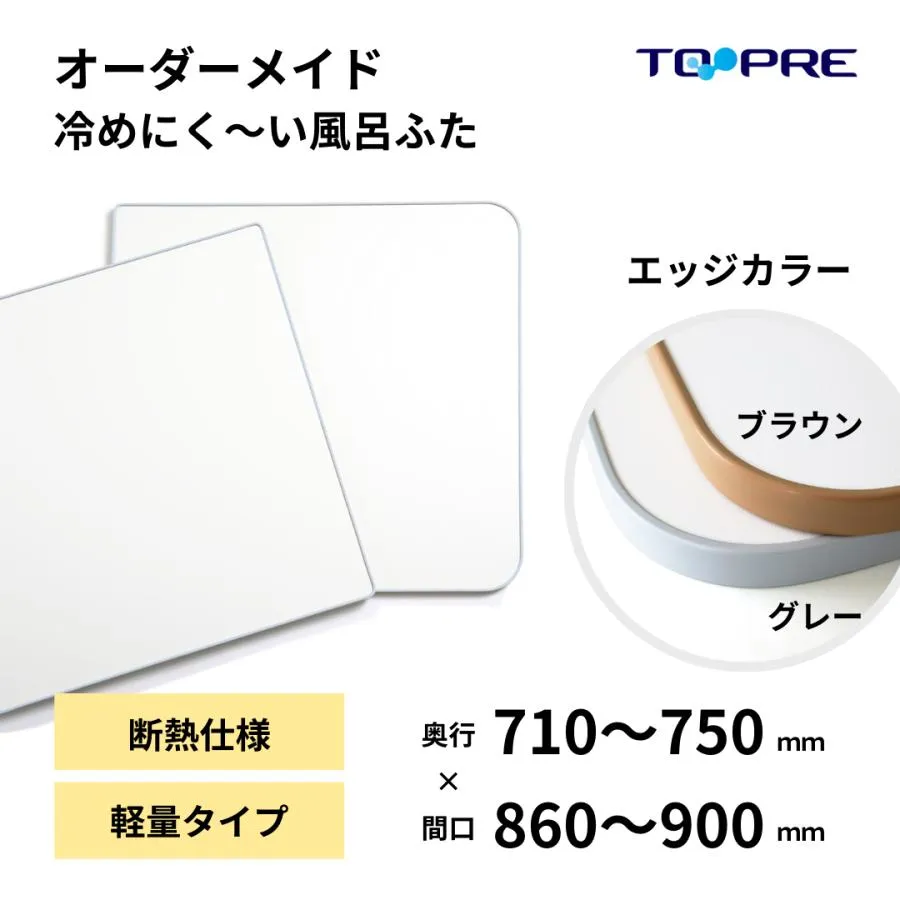 大人気 在庫あり M57G84XRPAD [M57G84XRPAD]