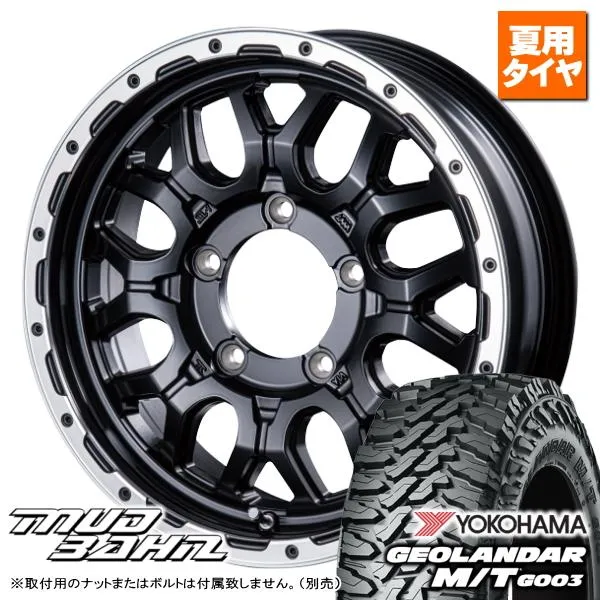 スズキ ジムニーシエラ JB74W ヨコハマ ジオランダー M/T G003 LT215/70R16 \u0026 MUD BAHN XR-800M 16インチ 5.5J ±0 5H 139.7P