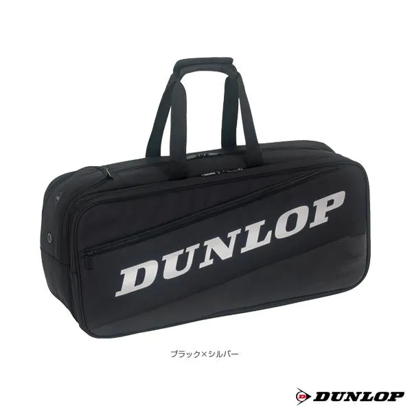 ダンロップ バドミントンバッグ ツアーライン TOUR LINE ラケットバッグ バドミントンラケット5本収納可 DTC-2185