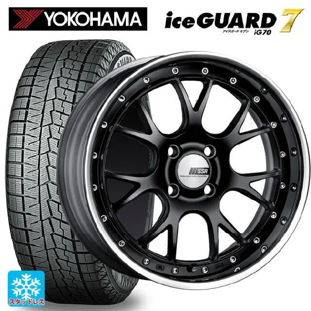 送料無料 スタッドレスタイヤホイールセット 175/60R16 82Q ヨコハマ アイスガード7(IG70) # タナベ SSR プロフェッサー MS