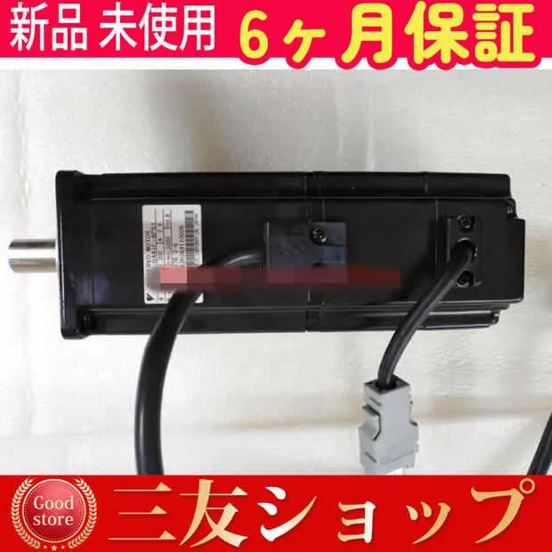 #新品 ACSGMAH-02A1F-AP51