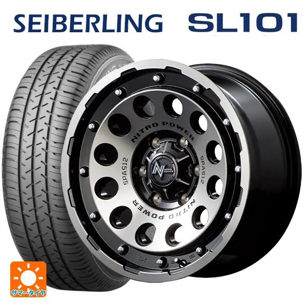 送料無料 サマータイヤホイールセット 185/70R14 88S セイバーリング セイバーリング SL101(ブリヂストン工場生産） エムアイディー