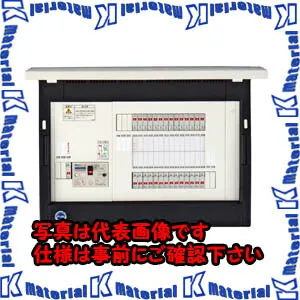 圧倒的人気 本日発送 MKJ4I6D4CRG 型番:MKJ4I6D4CRG