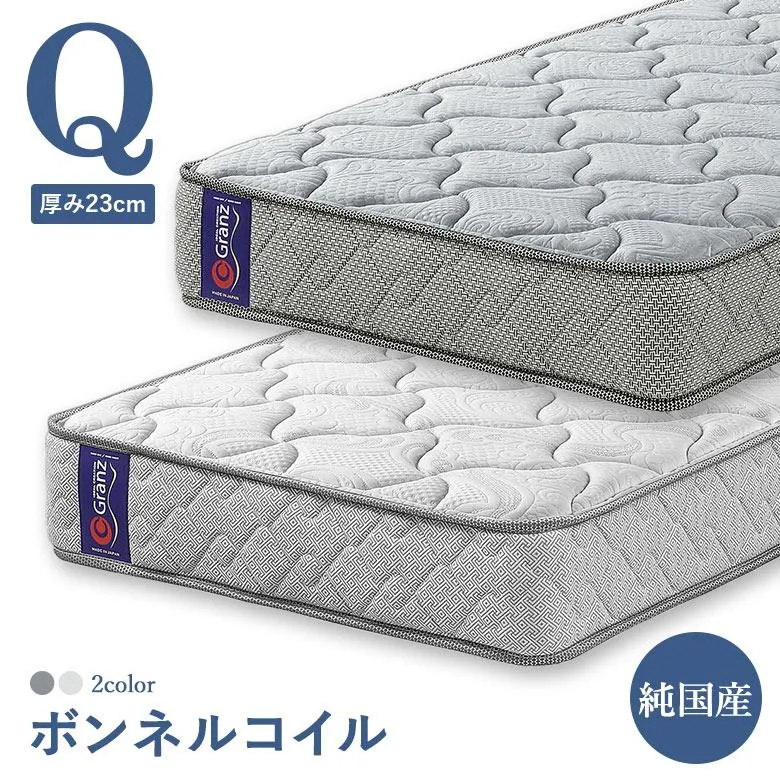 大人気 【即日発送】  【MNXOA9HMPD2】 限定デザイン